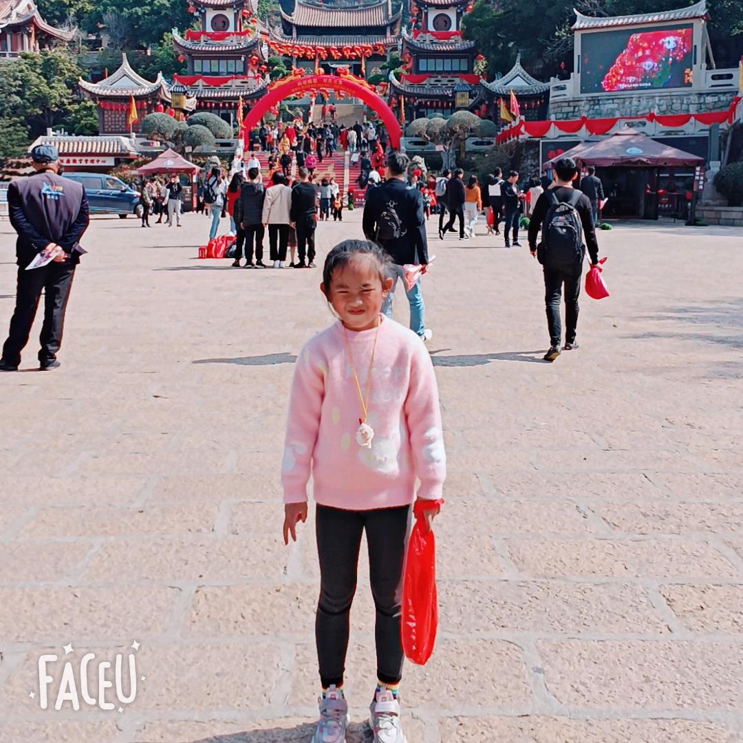 人海茫茫的星耀