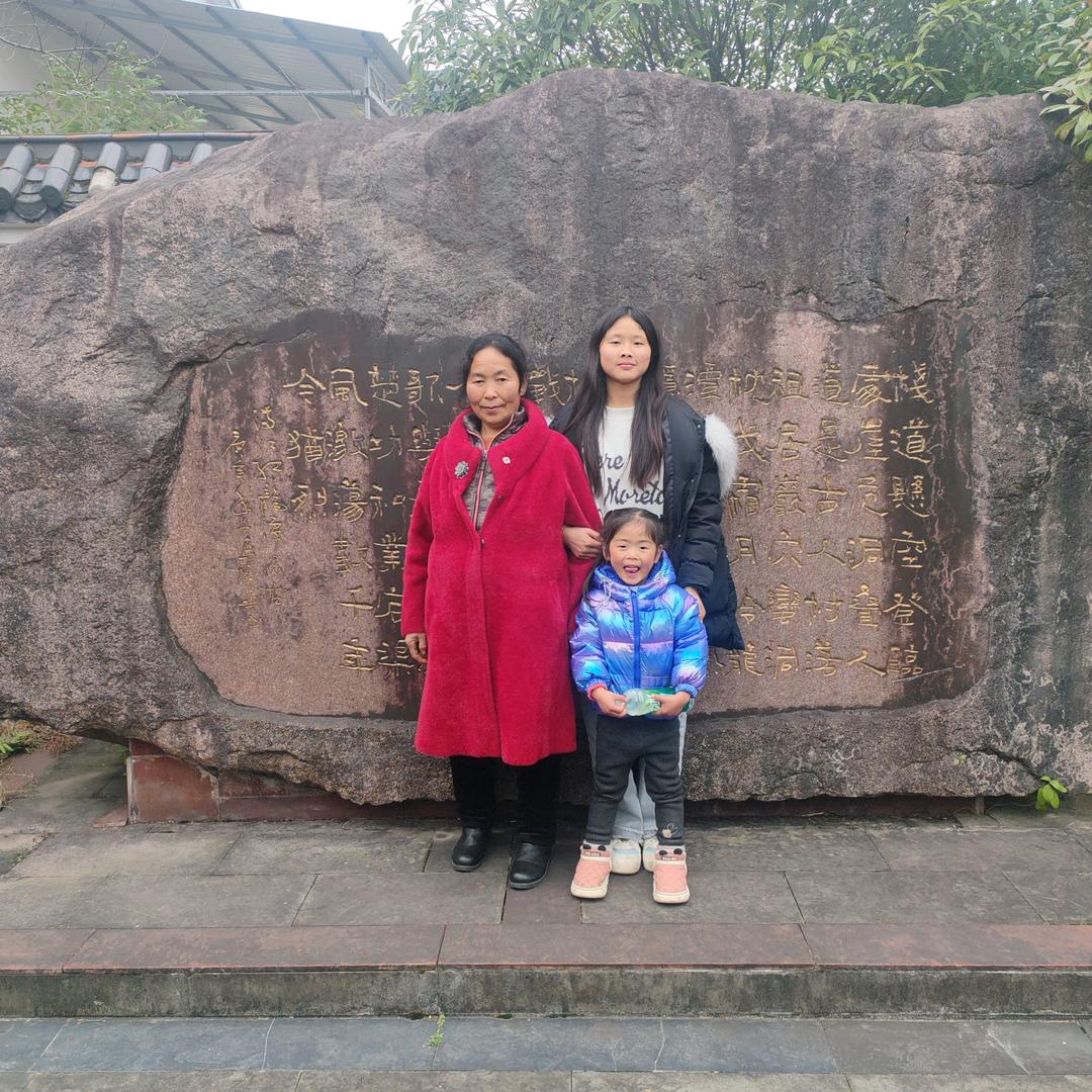 爱你的人没有变