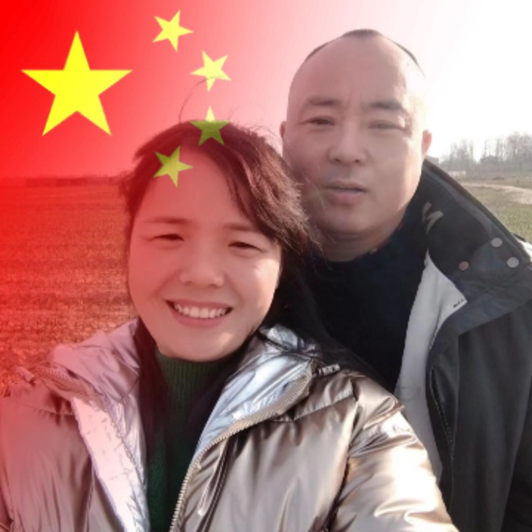 升个尖子