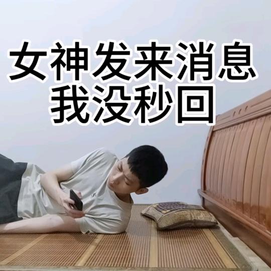给你咕咕咕