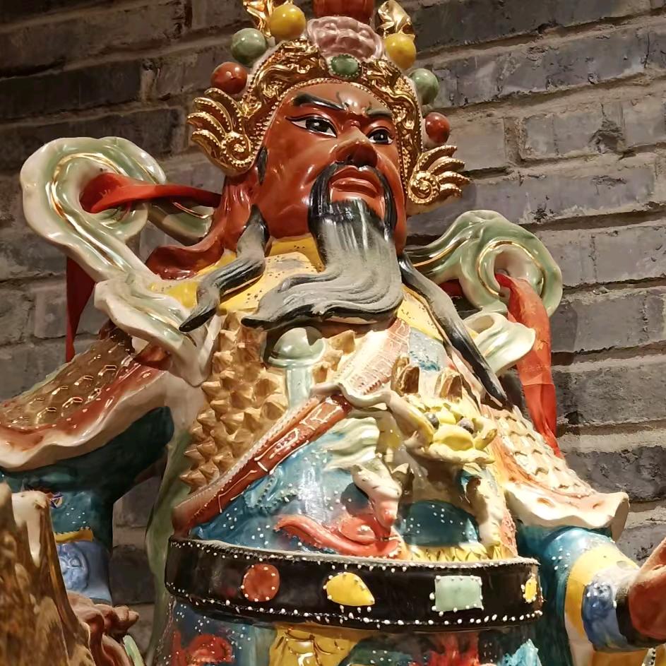 秦二哥
