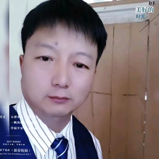 淮南《彬哥》💞