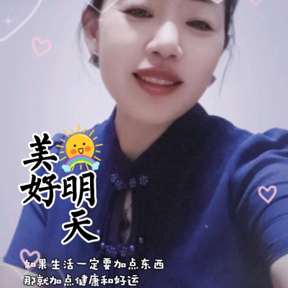 绿色风景