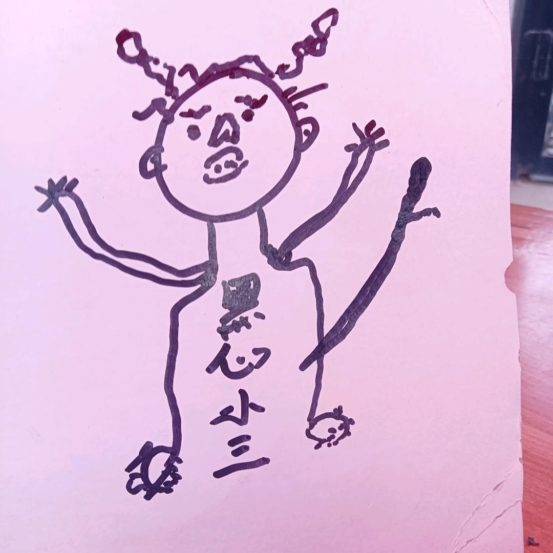 小三是人间败类