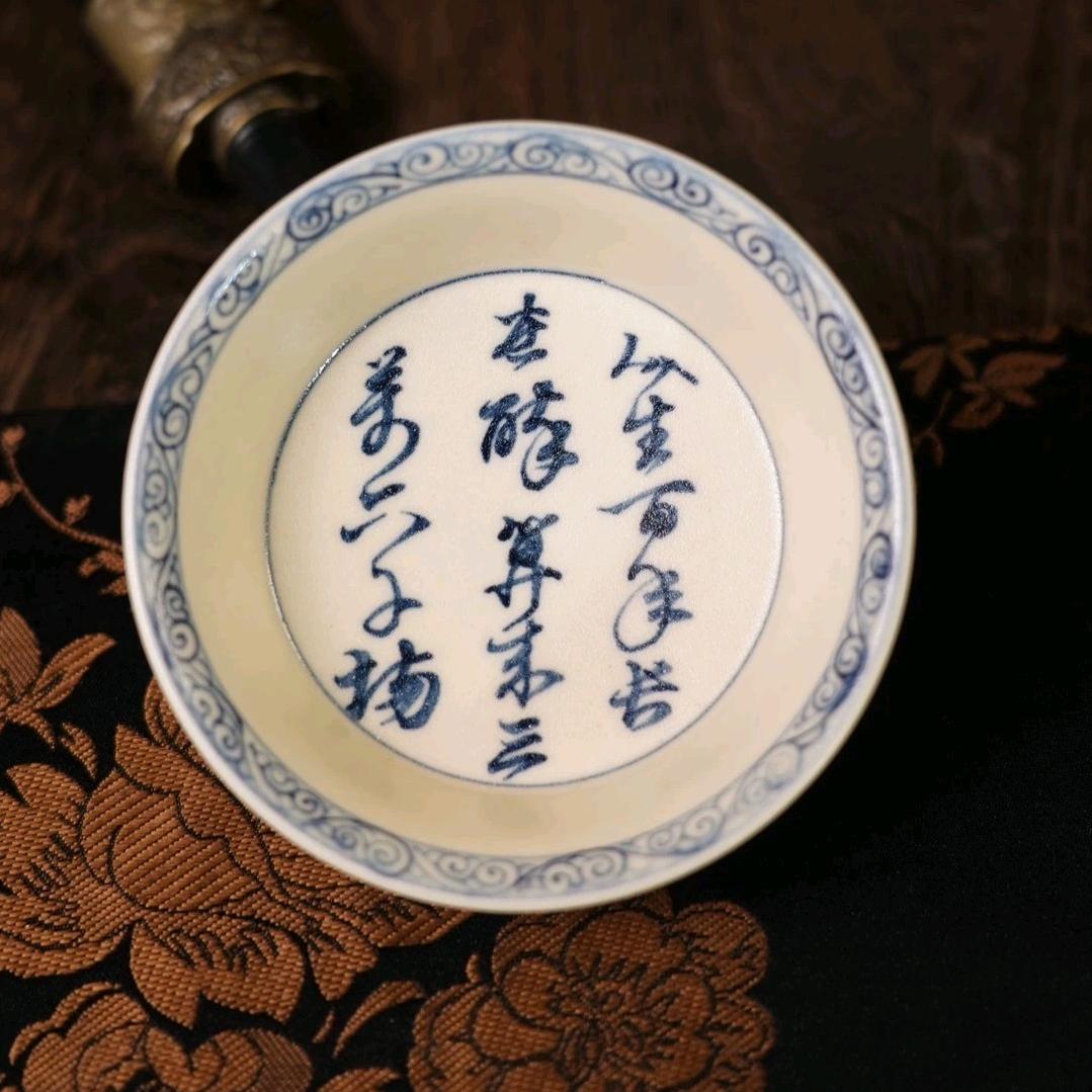 天空之城紫砂文化