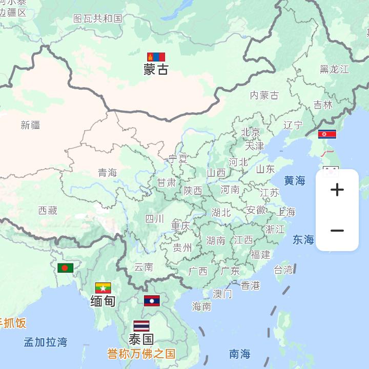 难忘的……你