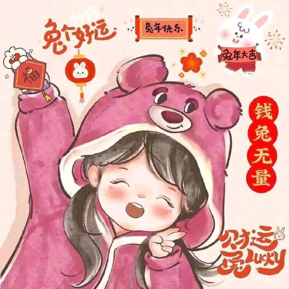葛培
