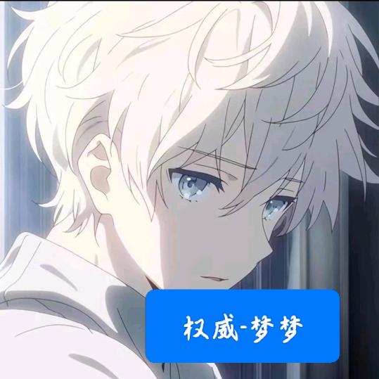 游戏解说梦梦