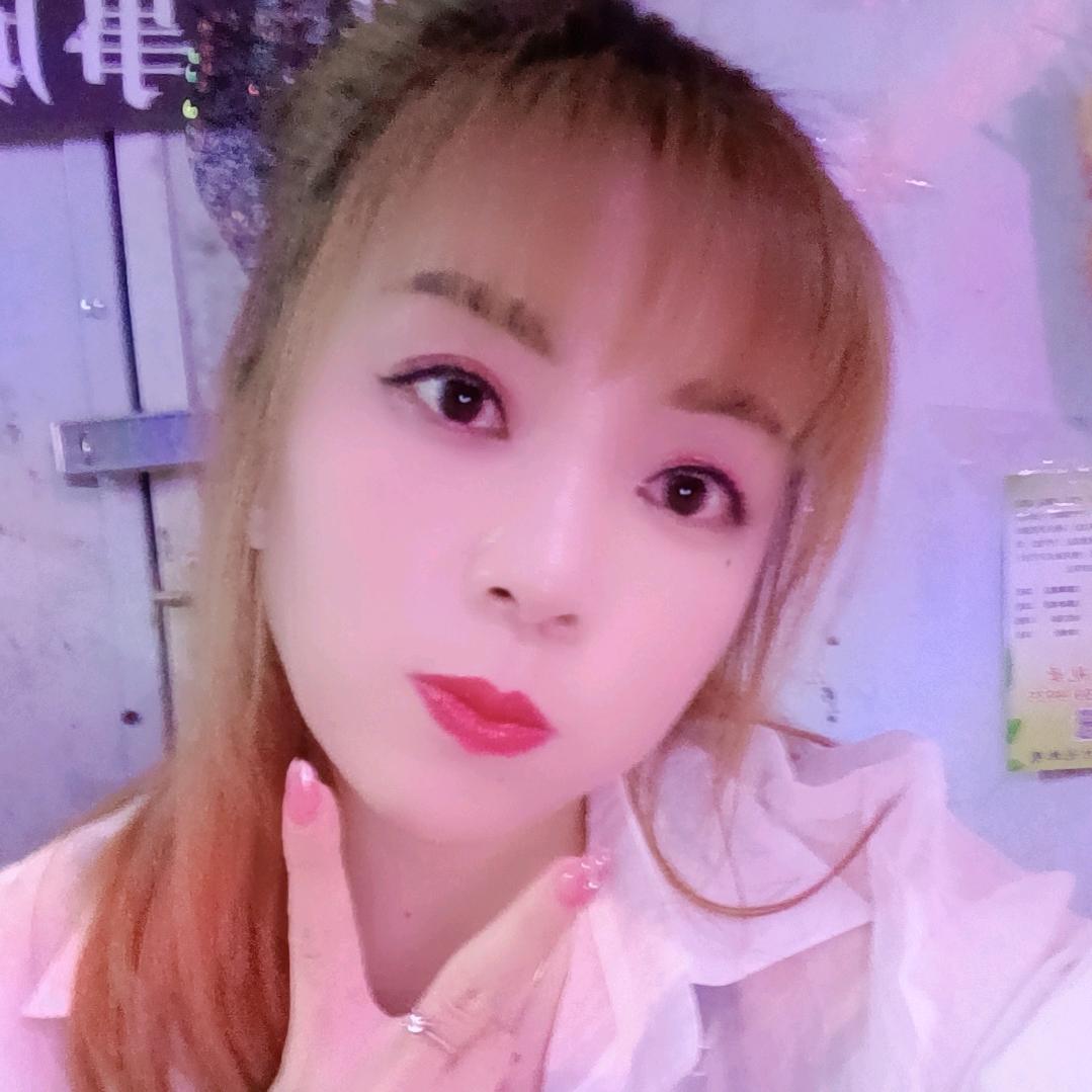 红艳