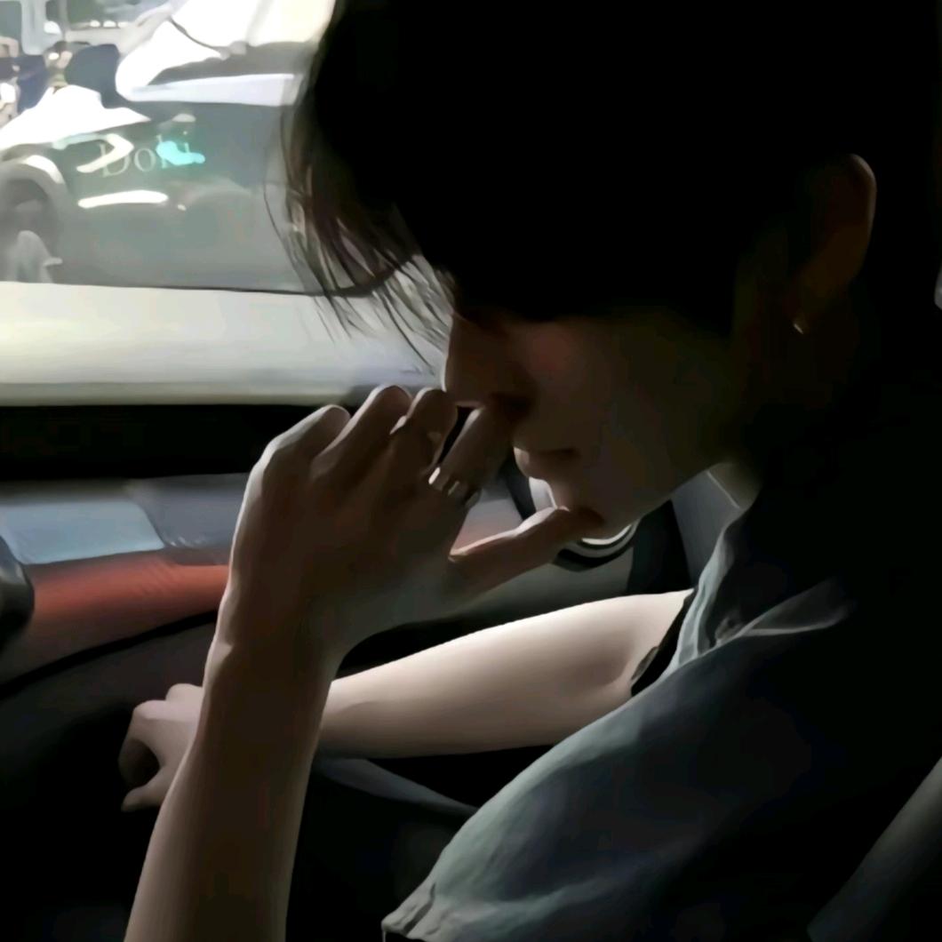 冷.