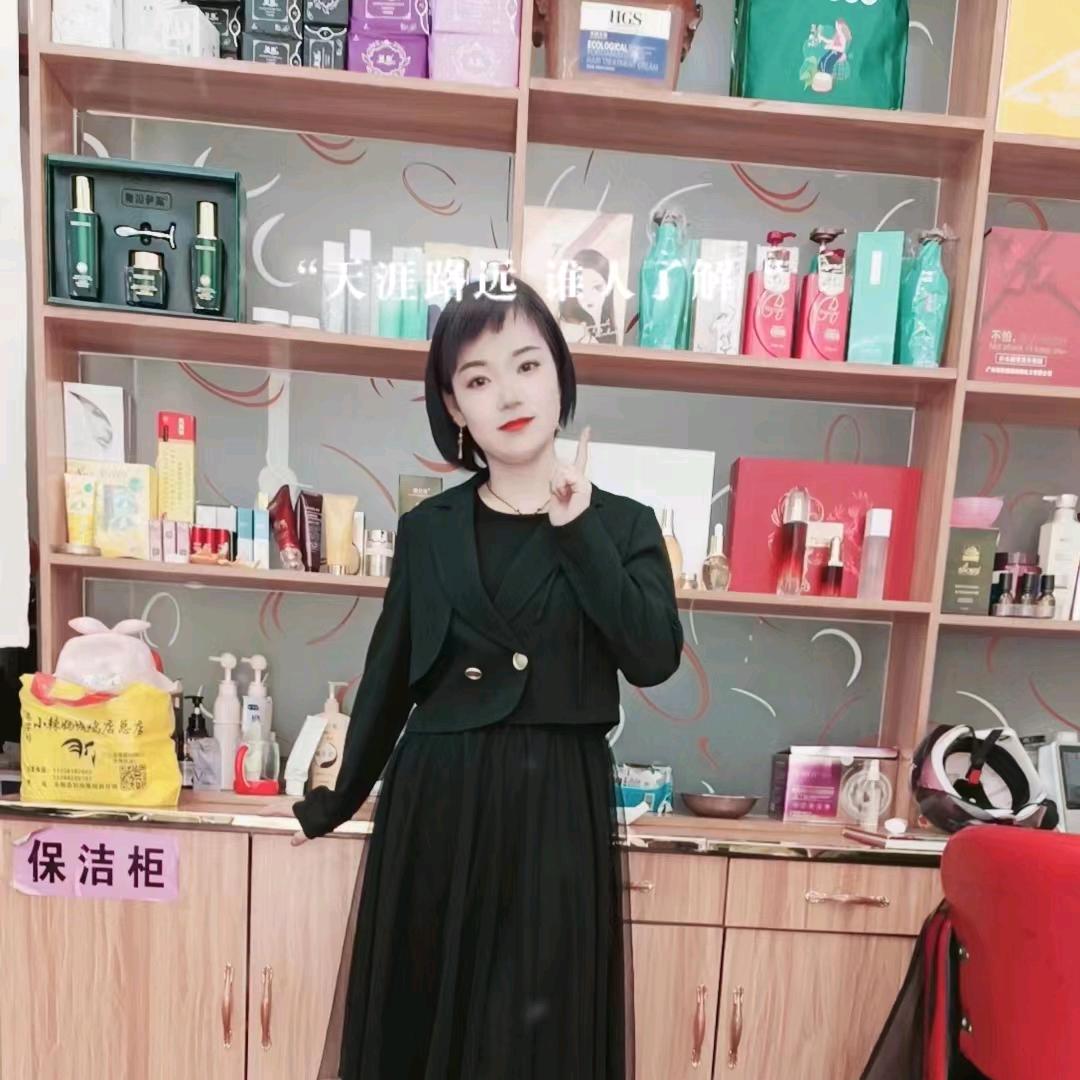 美容美发.婚礼化妆跟妆师