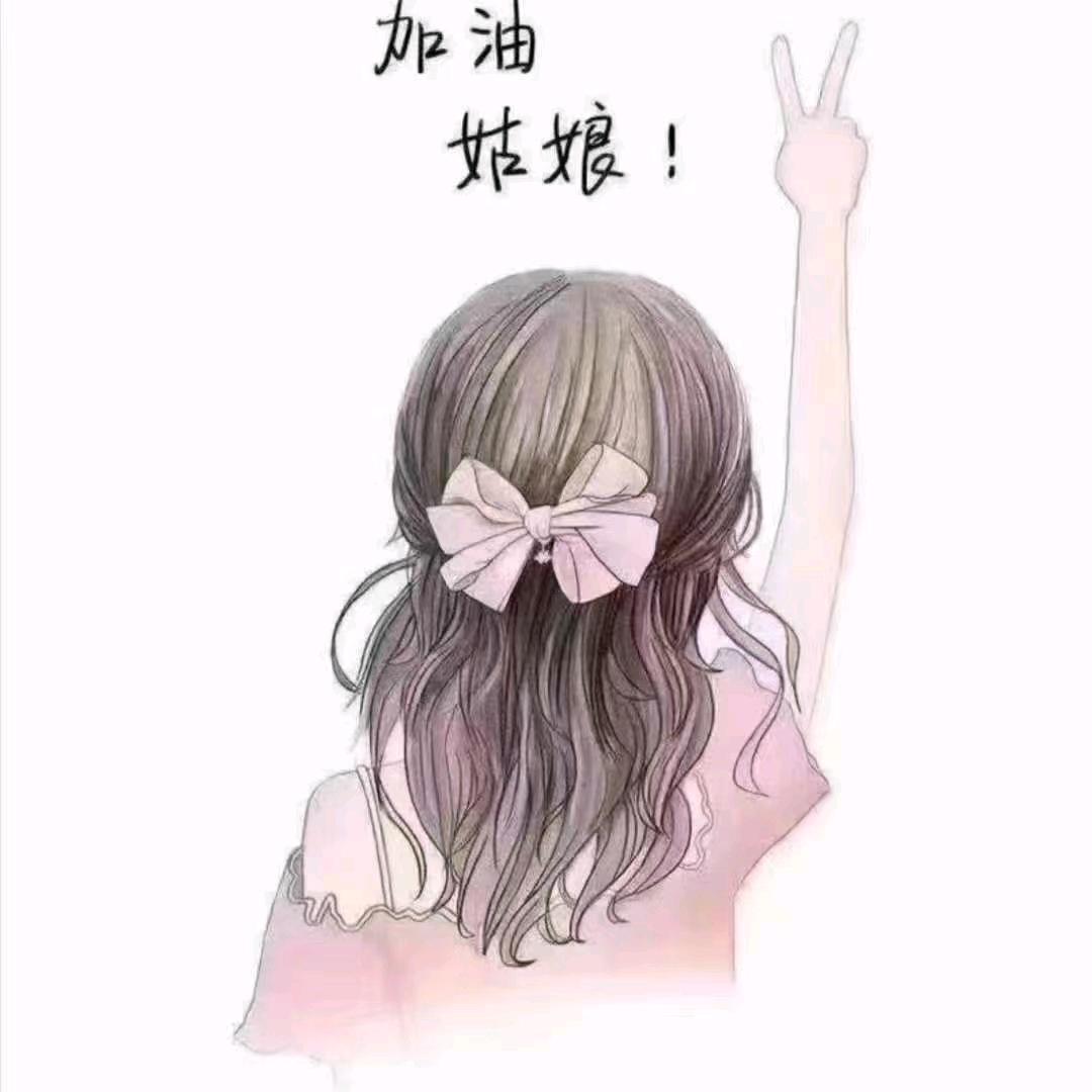 幸运星💃🏻
