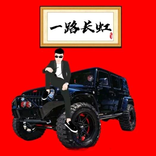 折扇掩面