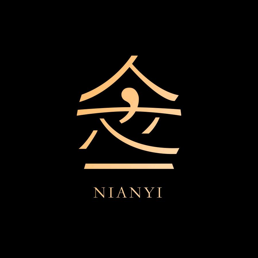 念一茶叶·云南普洱