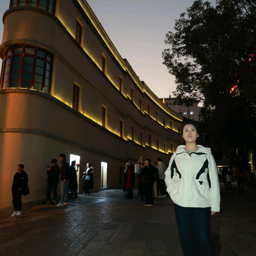 时代