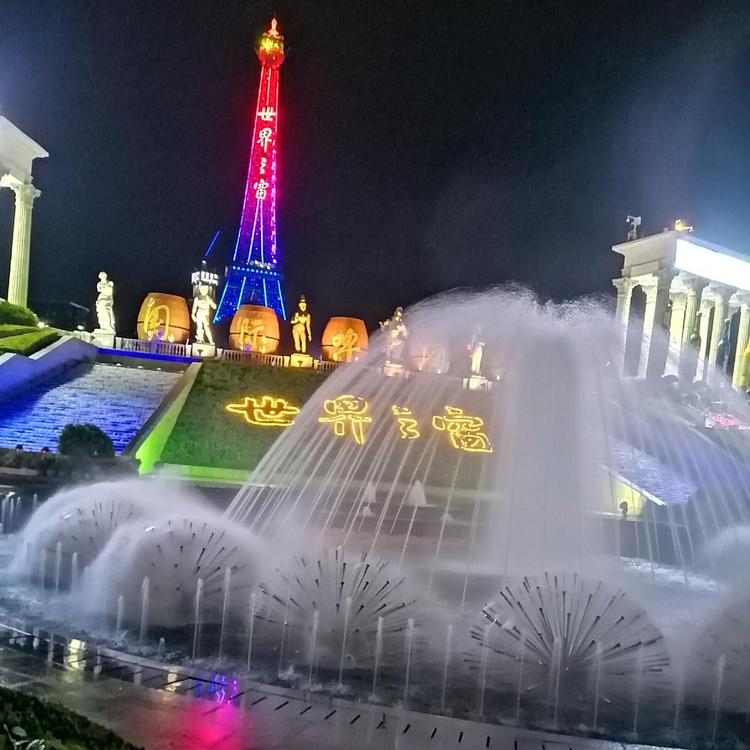 康琪👩@风云商行❤️