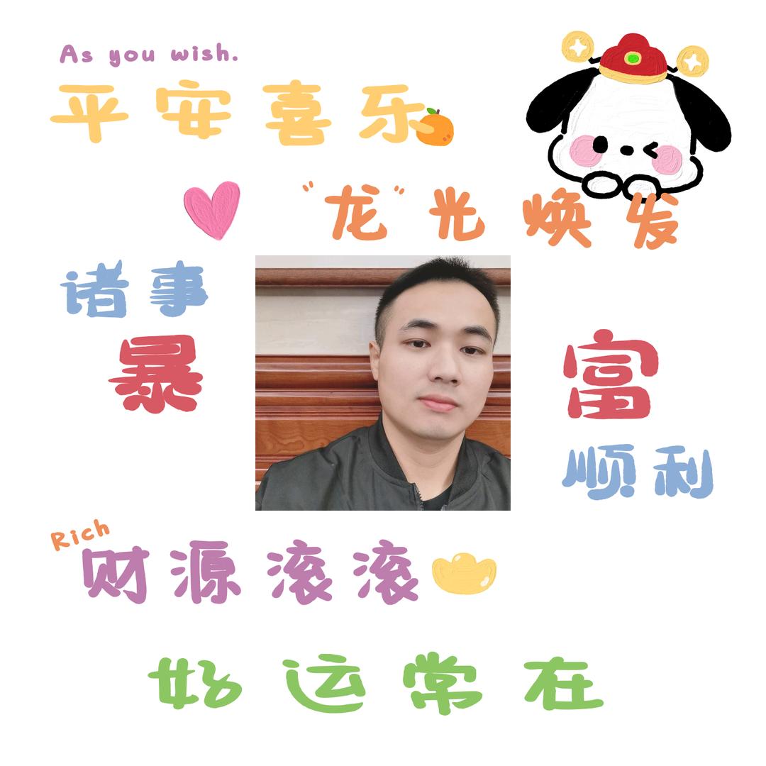 🌈小懂话滋补