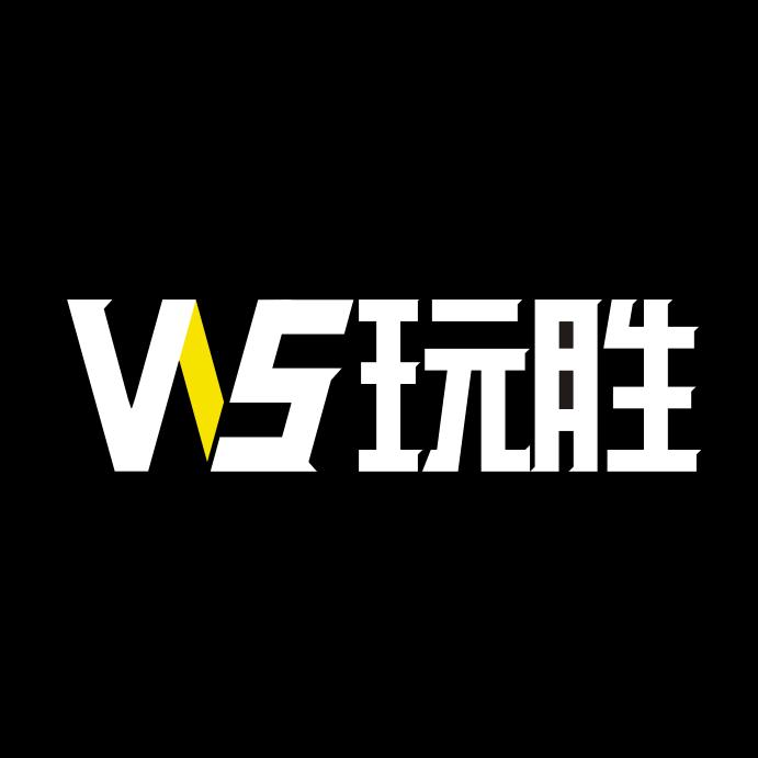 玩胜户外旗舰店