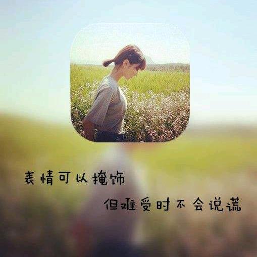 依 @