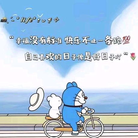 彼岸花开忆流年