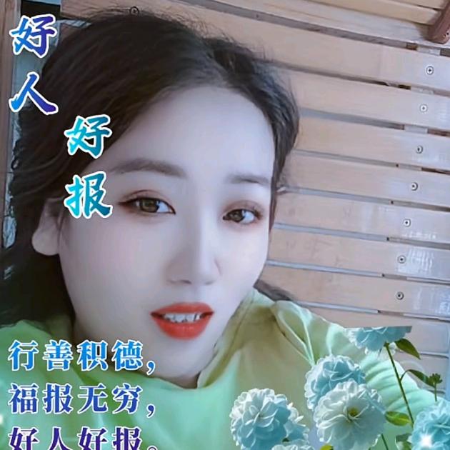 人生靠自己