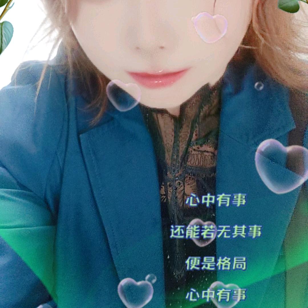 平凡的人