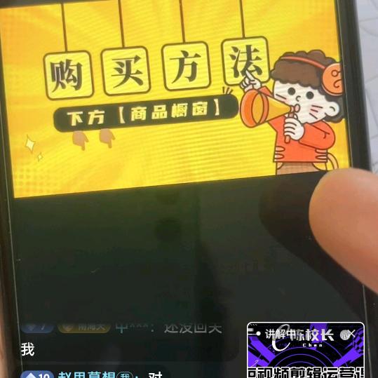 忧忧美食