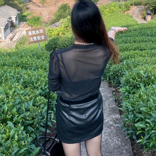 秋秋好物（酒妹）