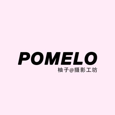 @柚子的摄影工坊(不要连赞)