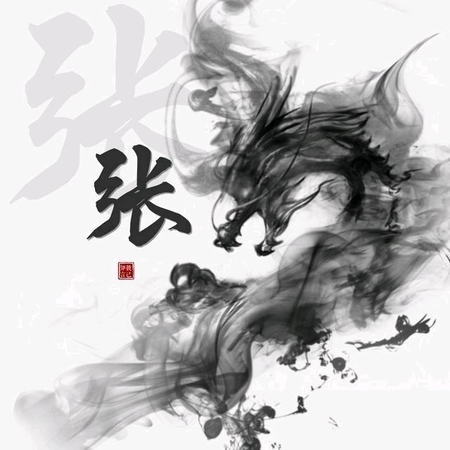 汐缘