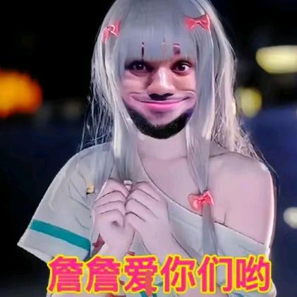 小熊软糖*