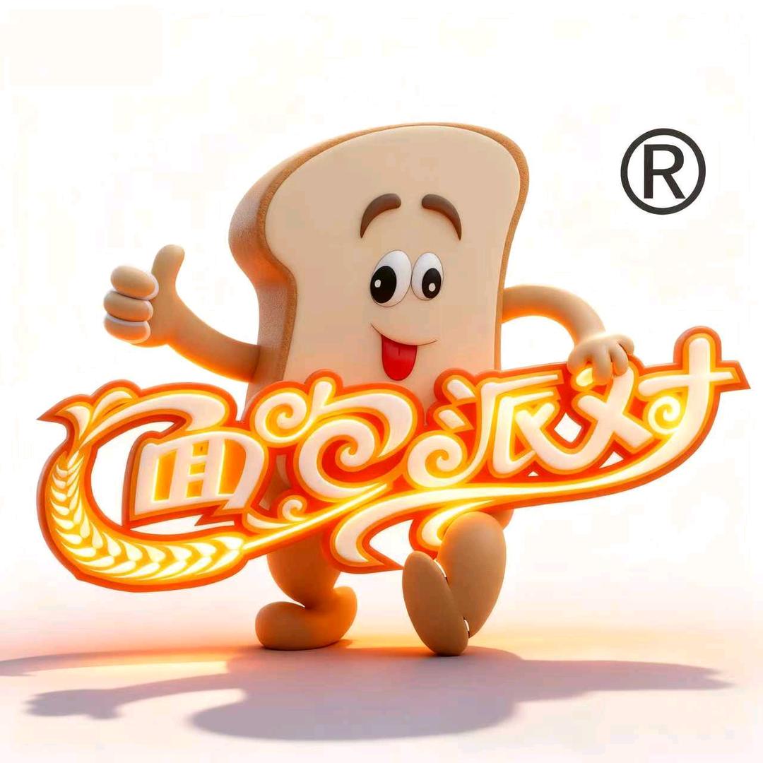 面包派对绿玉路店