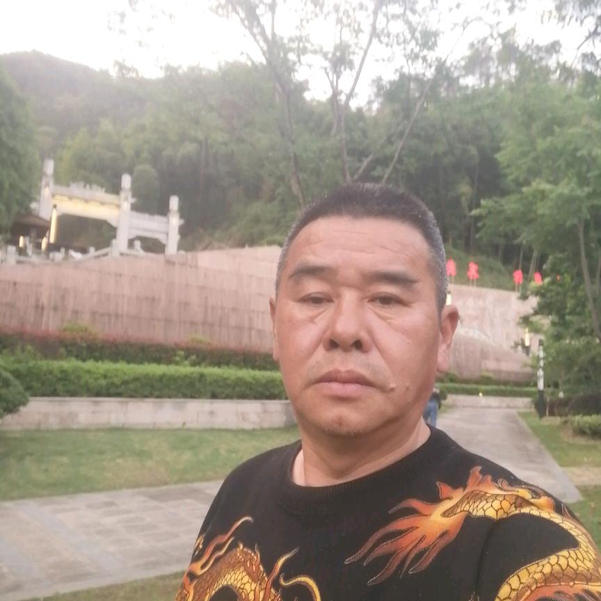 爱火熄