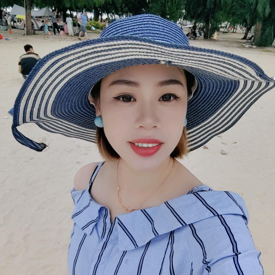 廖妍