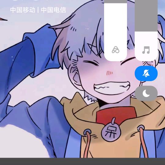 酷二狗单排的神