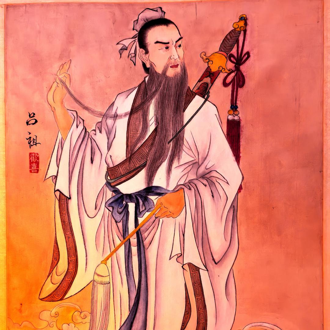 王誠妙