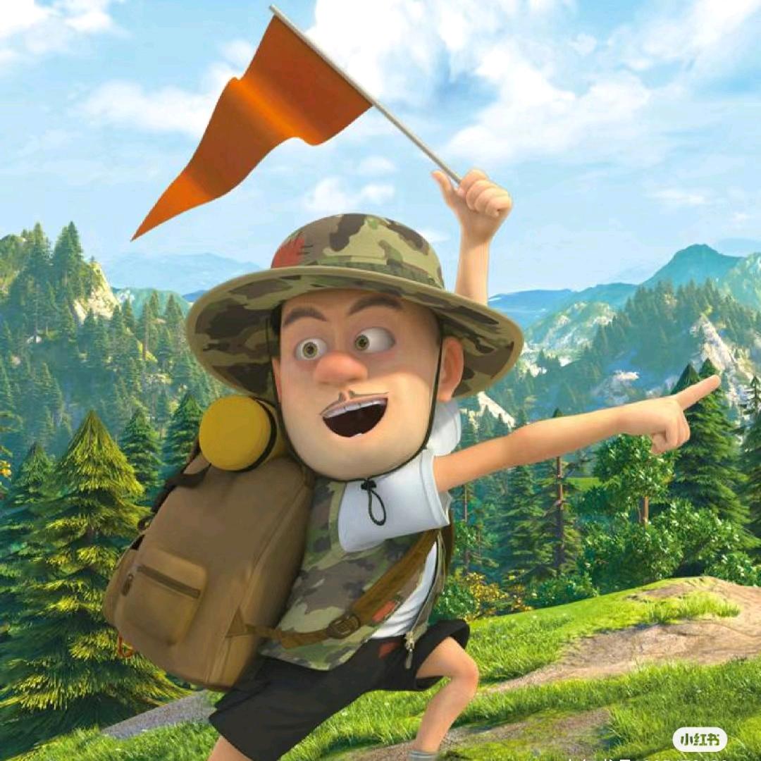 不砍树的光头强