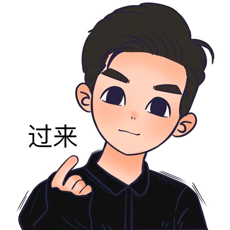 晨默