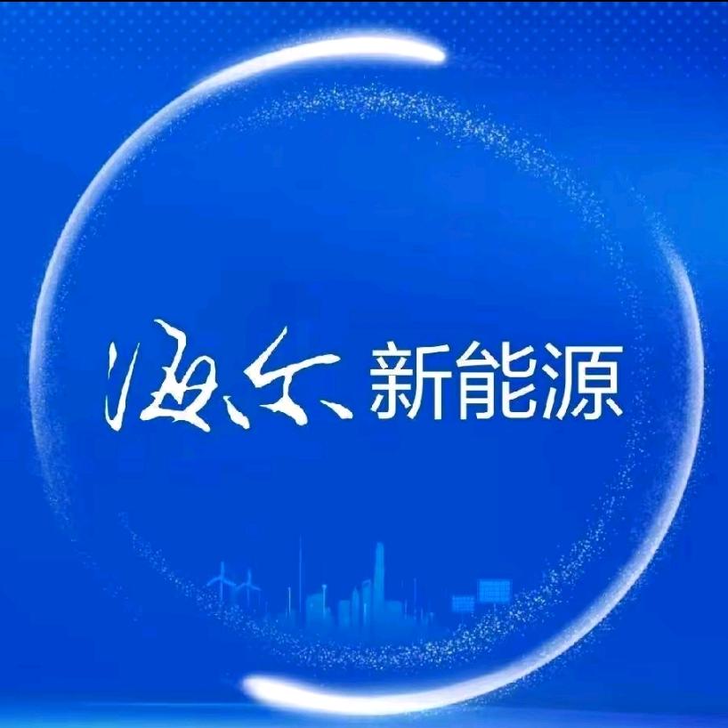 平顶山全区域招乡镇光伏业务