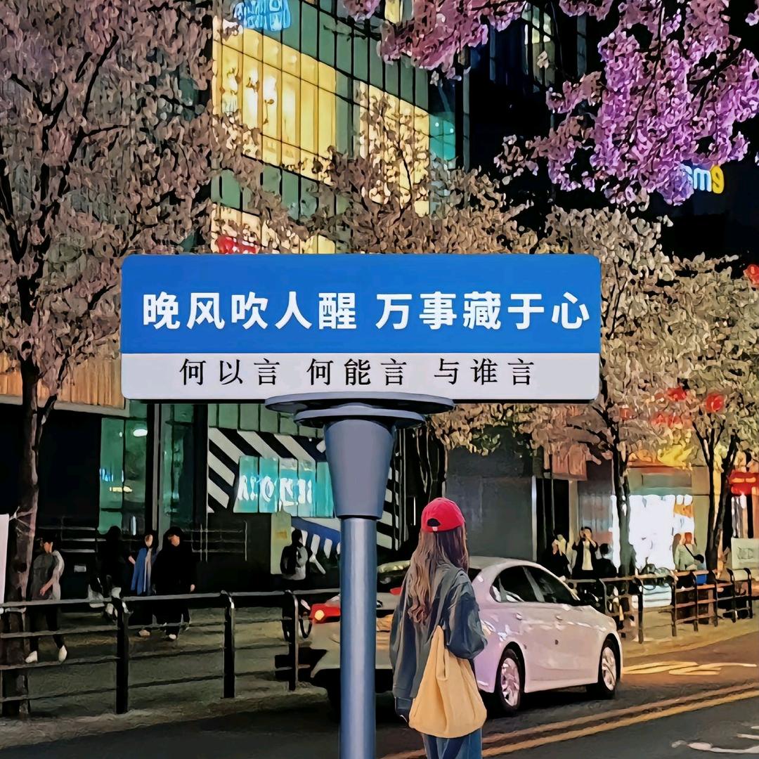 佳南机车有限公司