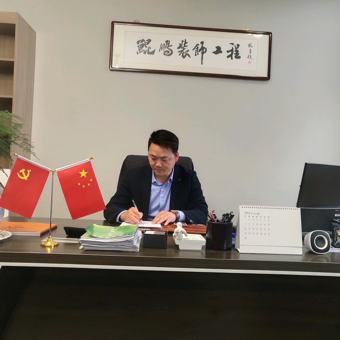 安徽六安.鲲鹏装饰.杨哥