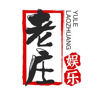 乔庄