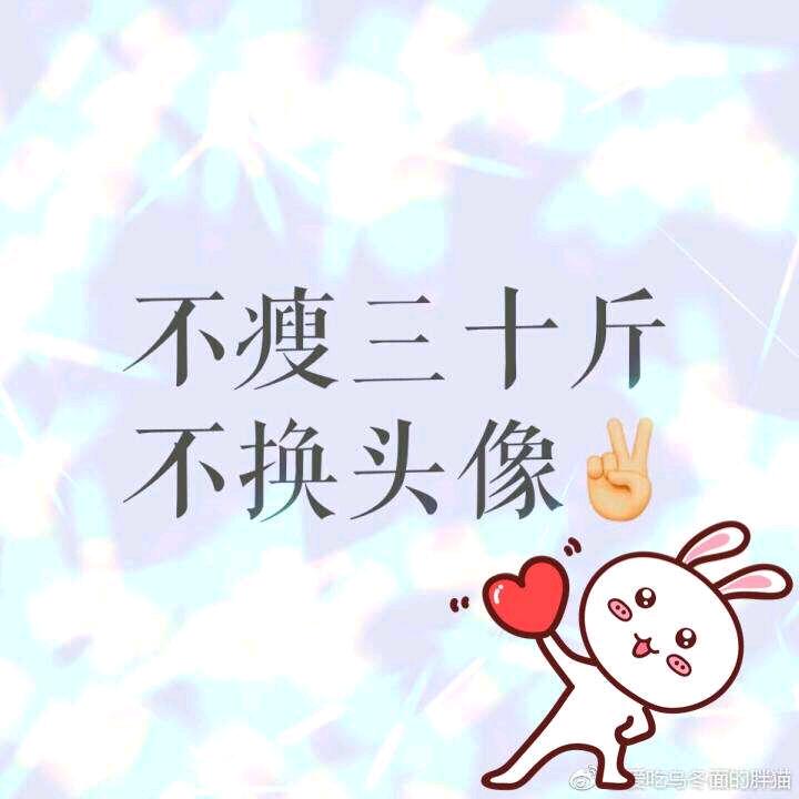 @小弹簧