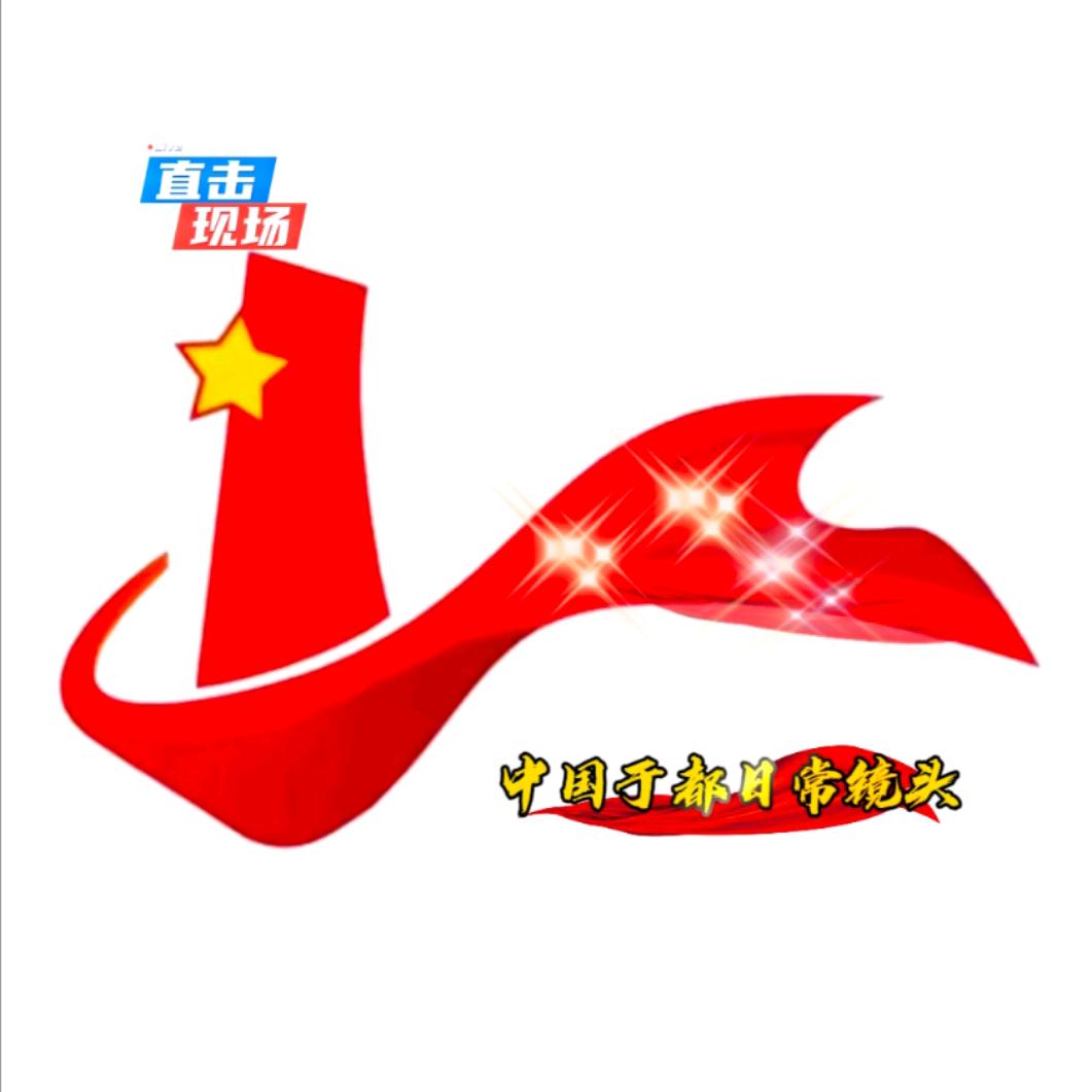 日常镜头