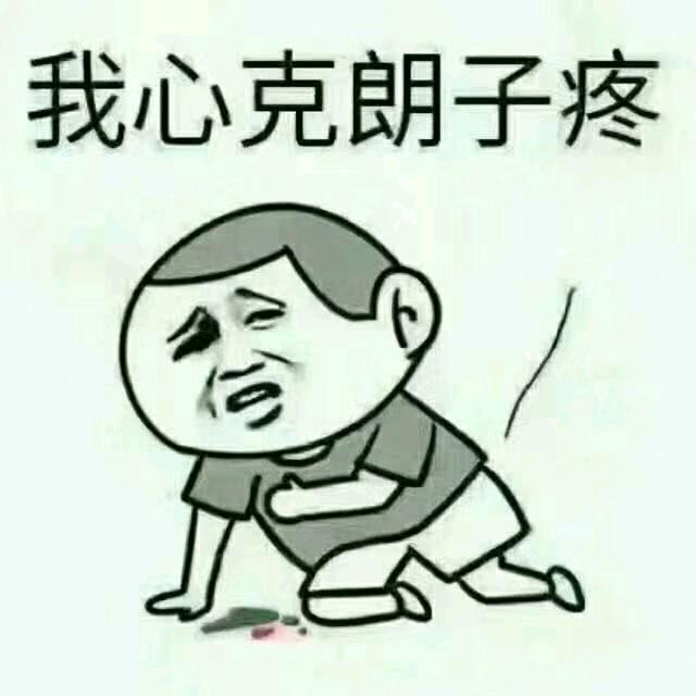 朋友