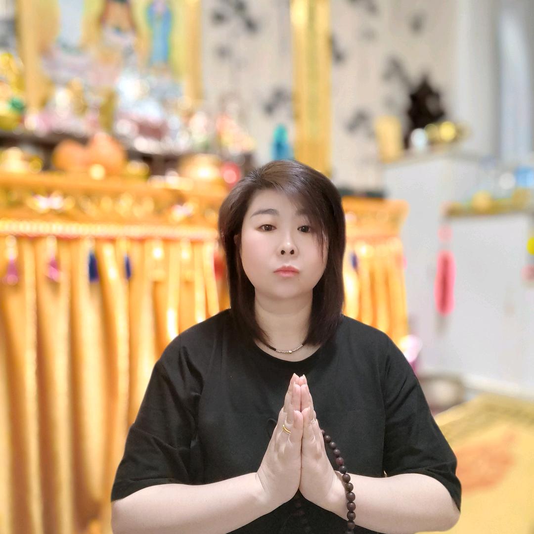 阁主善真