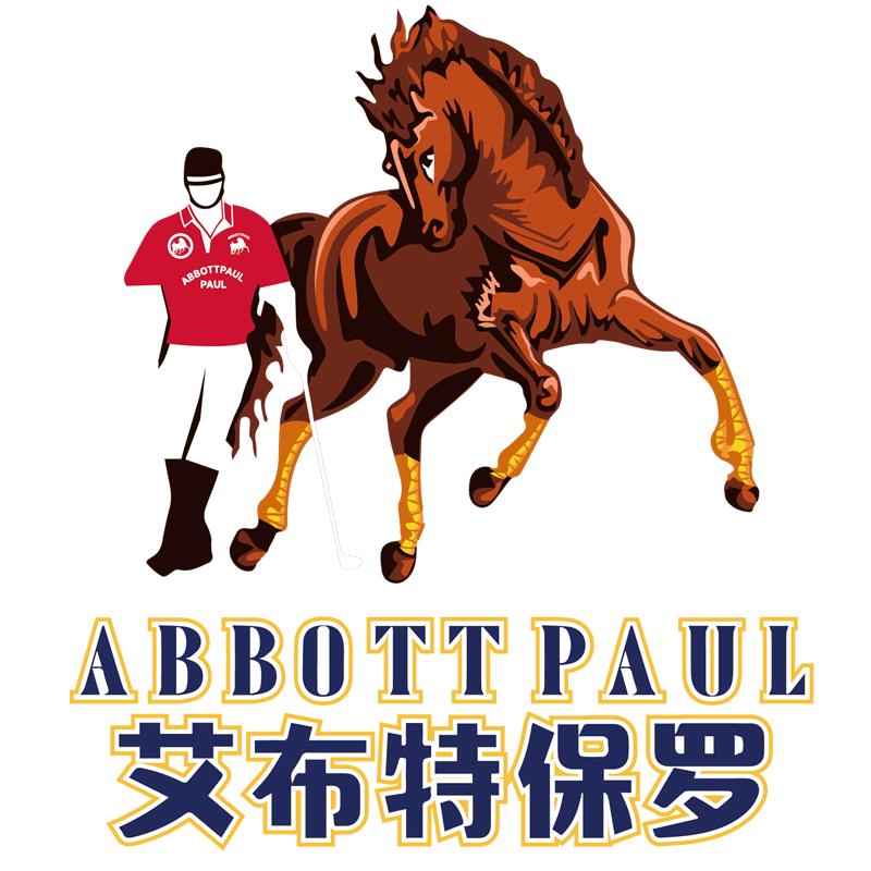 正品保罗奢华男装