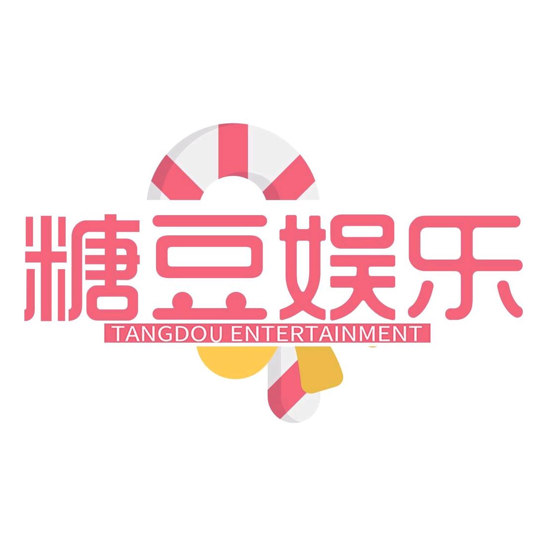 糖豆娱乐📸