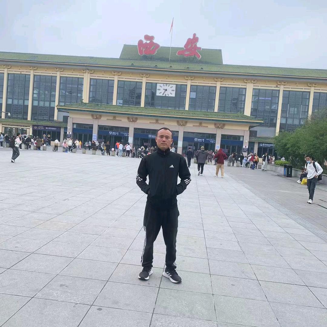 阿程