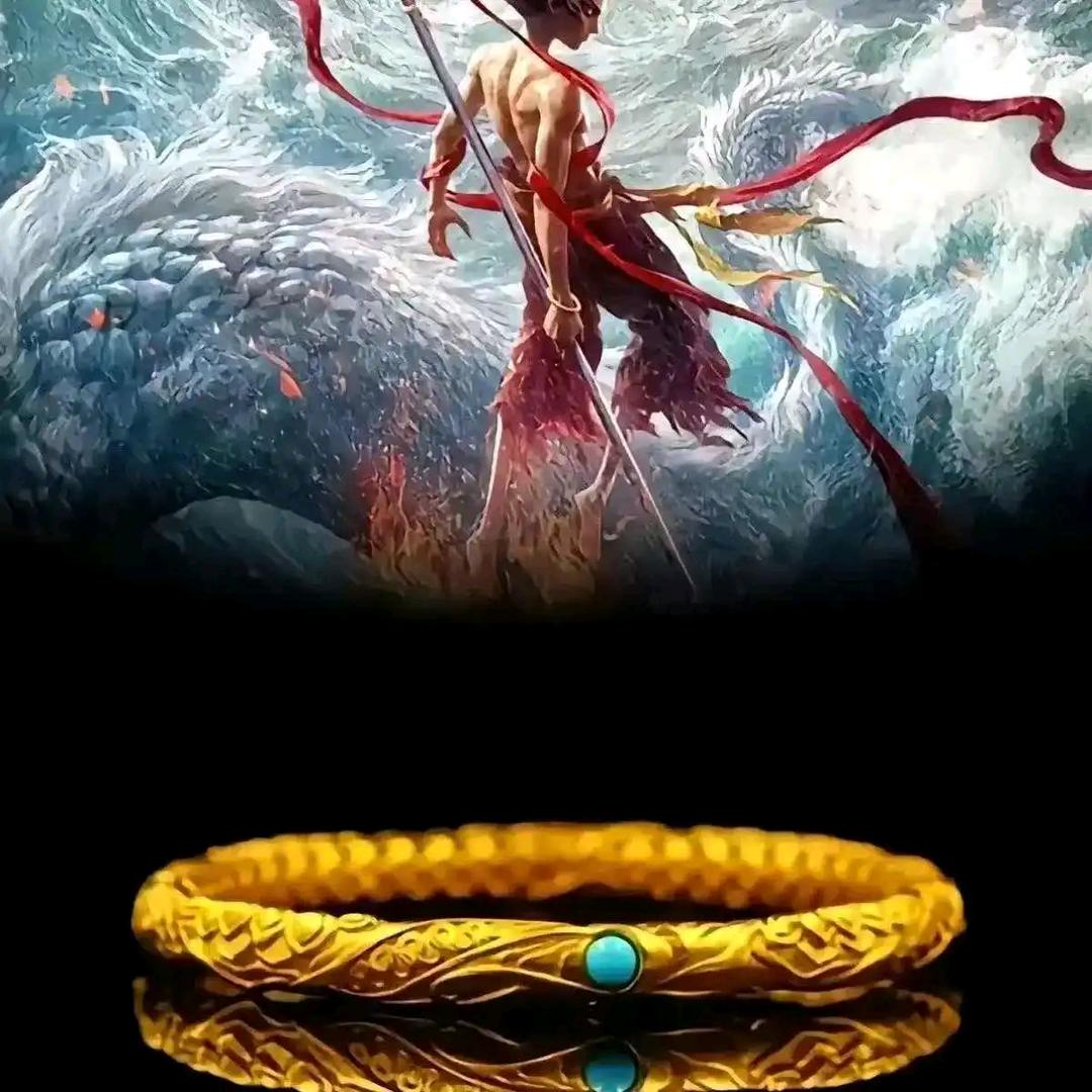 无语